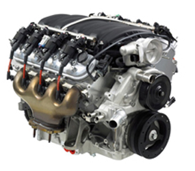 C2158 Engine